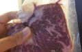 How to Cook Kobe Beef