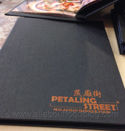 Petaling Street menu
