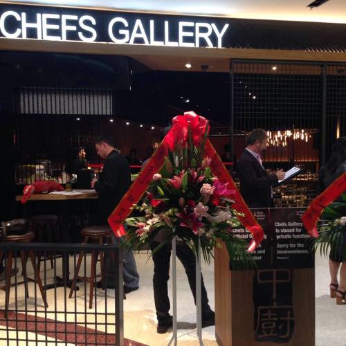 Chefs Gallery Macquarie Feng Shui Blessing Opening Ceremony
