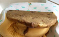 Gelato Sliders - $6