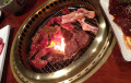 Koh-Ya Randwick