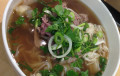 Pho topped with beef combination by An Restaurant