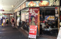 Mappen Japanese Noodle and Rice Bowl Bar - Bondi Junction