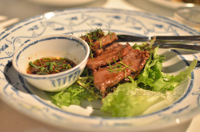 Crying Tiger - $14.00 – Char grilled beef tenderloin with smoked chilli and tamarind relish