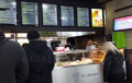 El Jannah Menu