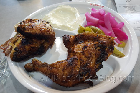 Half Chicken with garlic, pickles and bread - 1050