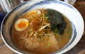 Ramen noodles in pork and fish stock with eggs, roast pork, fried shallots – $15.00 - from Ryo's Noodles Bondi Junction