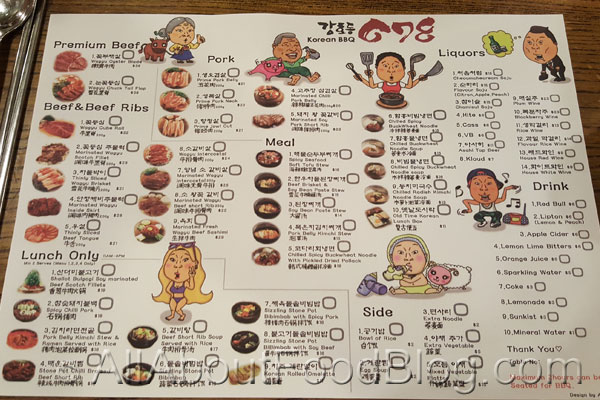 678 Korean BBQ Menu