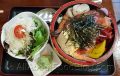 Ishiyama Japanese Dining