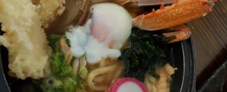 Nabeyaki Udon from Kokoroya