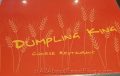 Dumpling King