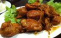Indonesian-style Butter Chicken Recipe