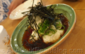 Kubota Japanese Cuisine