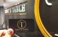 Tony’s Table